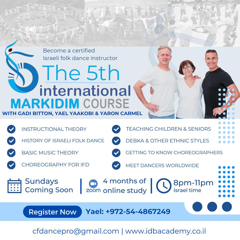 Join Us