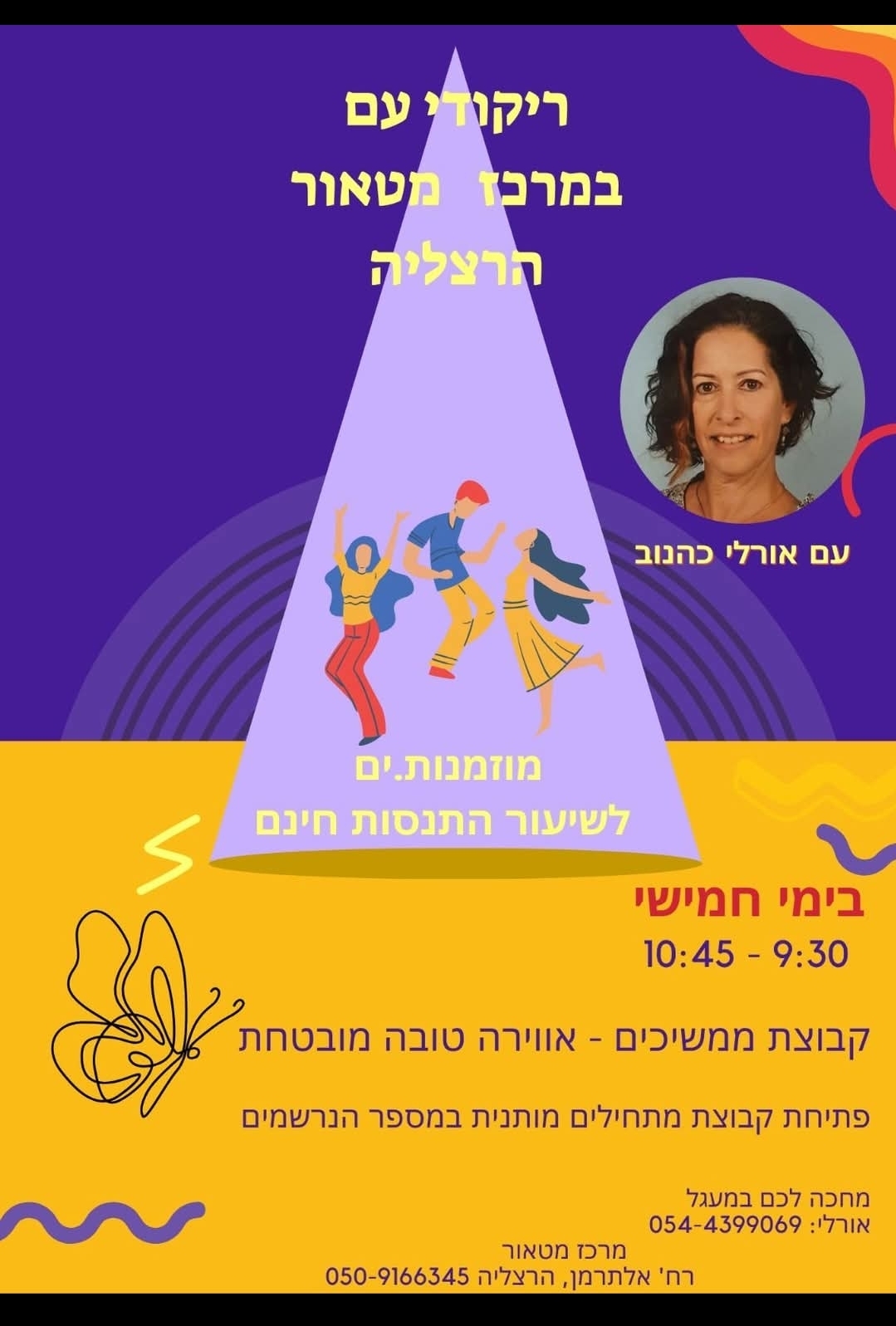 694f7c7c996ea504ce2c140a