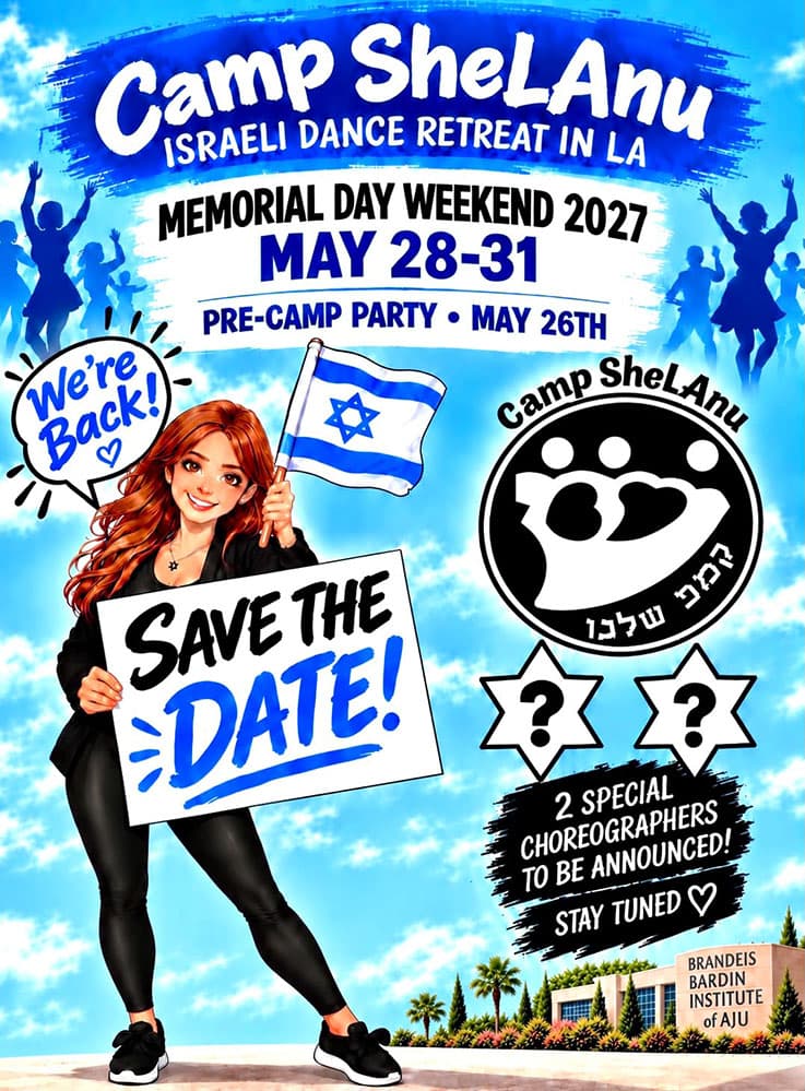 Camp SheLAnu-Keep the Date