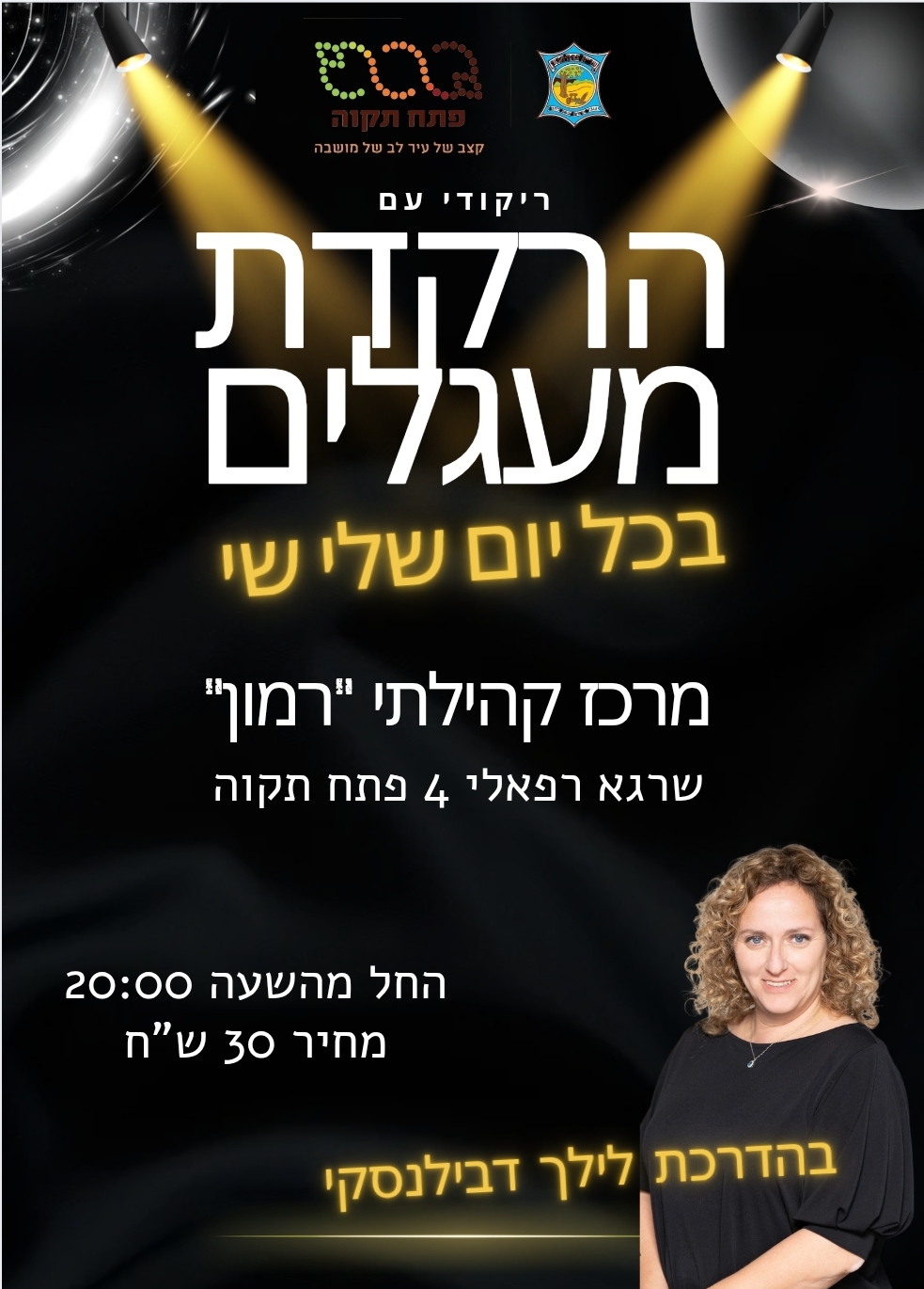 69efc64cfc4cd15a4eb94ef9