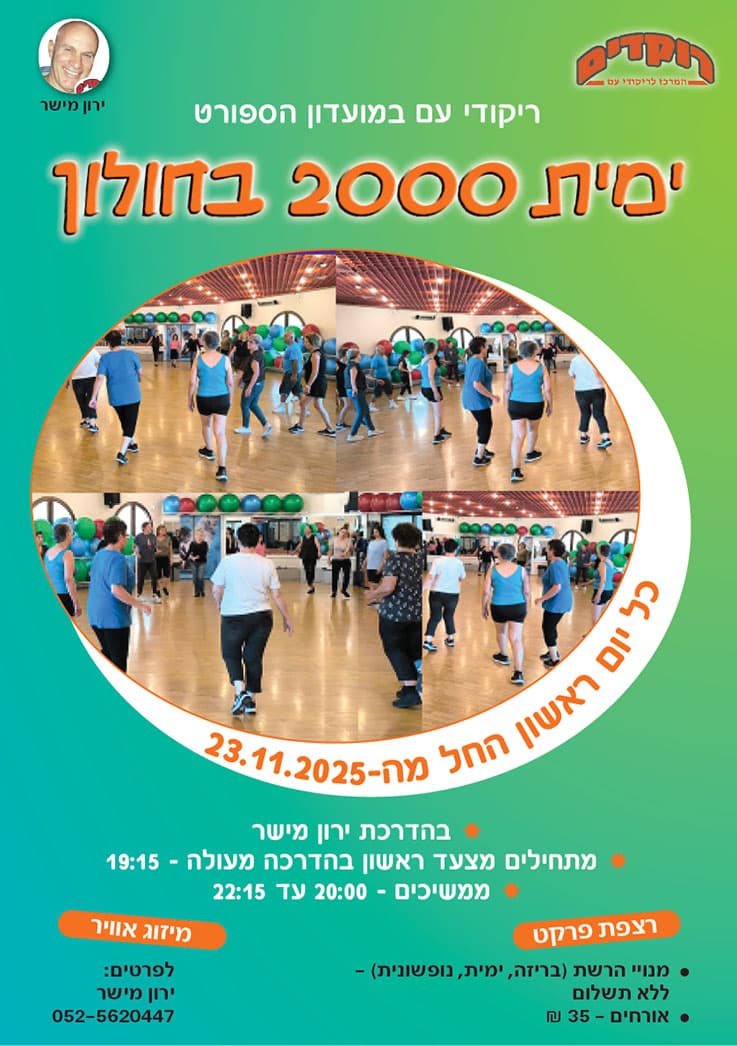 68b83b8c9f5cad92c29d2a25