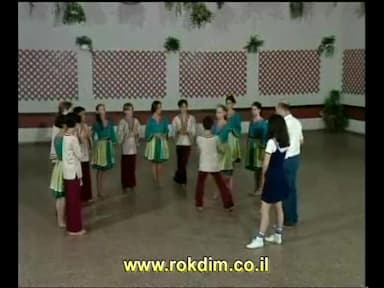 אני עומדת במעגל