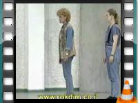 בת שישים