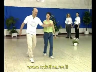 הגבעות הכחולות