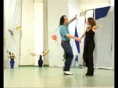 מחול האוהבים