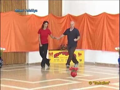 שובי יפהפיה