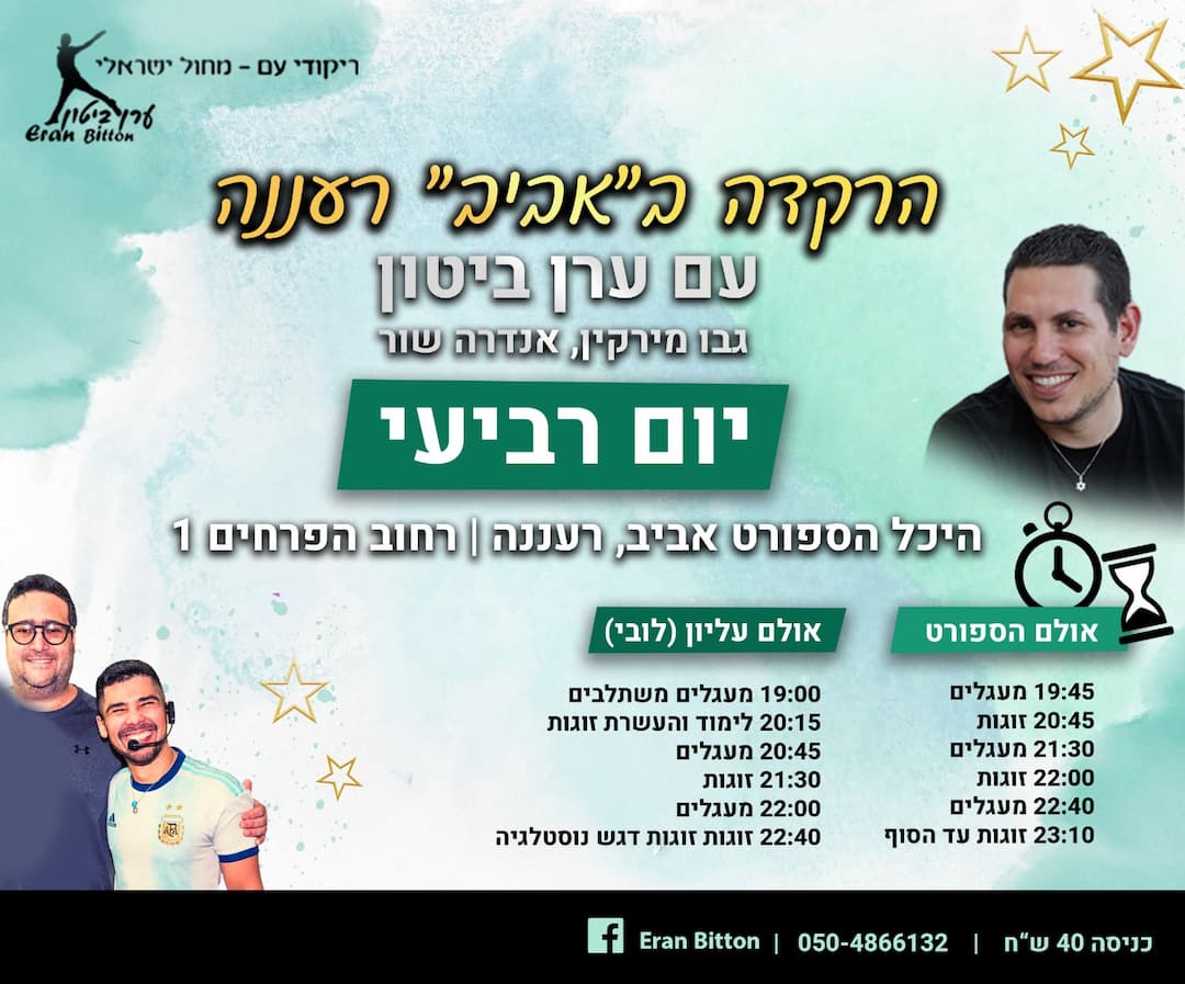 5acc8386db5332c235a42567